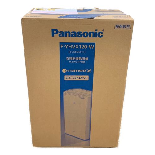 Panasonic (パナソニック) 衣類乾燥除湿機 F-YHVX120-W 2022年モデル