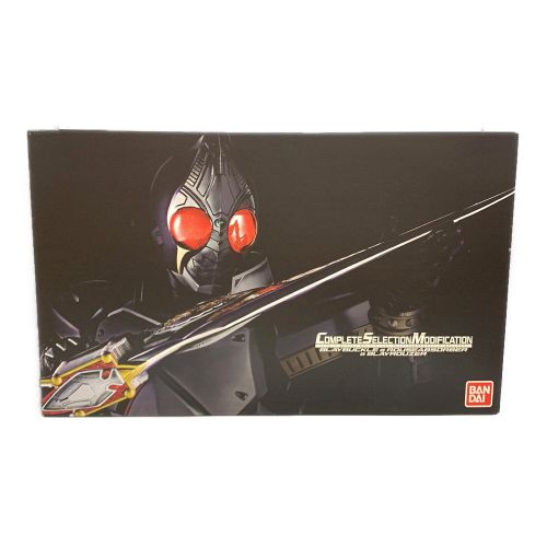 BANDAI (バンダイ) 仮面ライダー剣(ブレイド) プレミアムバンダイ限定