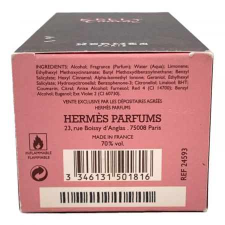 HERMES (エルメス) 香水 ケリー カレーシュ オードパルファム ナチュラルスプレー 100ml (残量80%-99%)