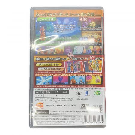 Nintendo Switch用ソフト ドラゴンボールZ KAKAROT + 新たなる覚醒セット CERO B (12歳以上対象)