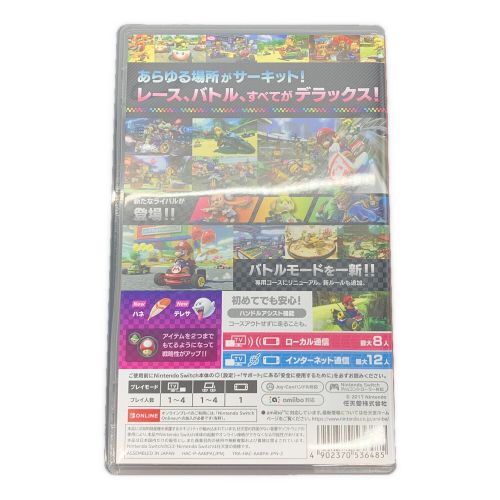 Nintendo Switch用ソフト マリオカート8 デラックス CERO A (全年齢対象)