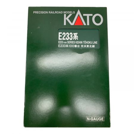 KATO (カトー) Nゲージ 1/150 E233系1000番台 京浜東北線 フルセット 10-1160