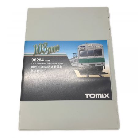 TOMIX (トミックス) Nゲージ 国鉄 103-1000系通勤電車[98284]10両増結・フルセット