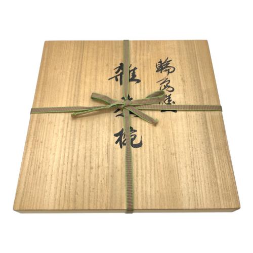 松本光栄堂 (マツモトコウエイドウ) 雑煮椀 輪島塗 鶴蒔絵 5Pセット