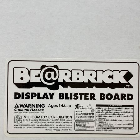 BEAR BRICK (ベアブリック) ディスプレイブリスターボード