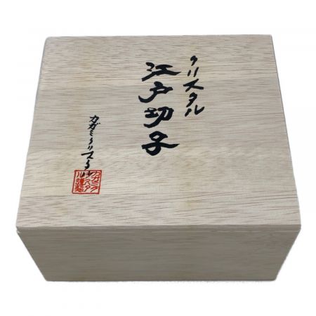 KAGAMI CRYSTAL (カガミクリスタル) 江戸切子 ペアビアグラス