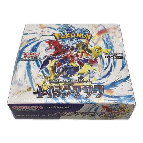 ポケモンカード レイジングサーフBOX シュリンク有