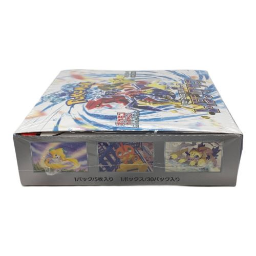 ポケモンカード レイジングサーフBOX シュリンク有