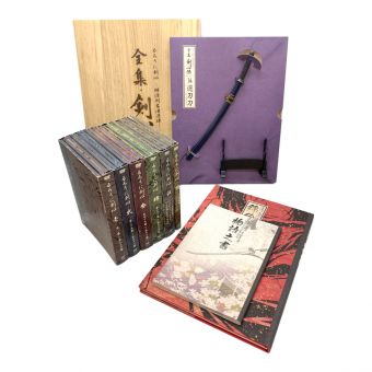 全集・剣心伝 DVD-BOX 完全予約限定生産 るろうに剣心 -明治剣客浪漫譚-