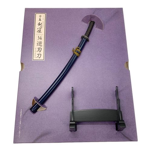 全集・剣心伝 DVD-BOX 完全予約限定生産 るろうに剣心 -明治剣客浪漫譚-