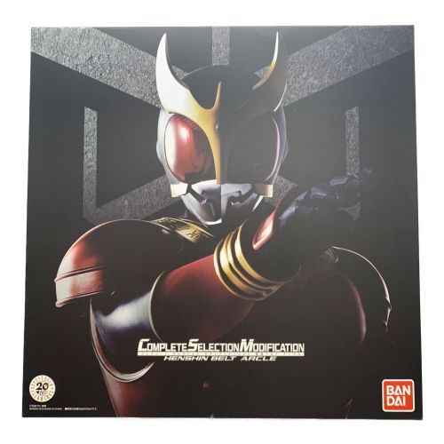 BANDAI (バンダイ) 仮面ライダークウガ CSM 変身ベルト アークル