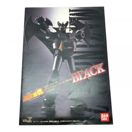 BANDAI (バンダイ) フィギュア 超合金魂 GX-01B ブラックマジンガーZ