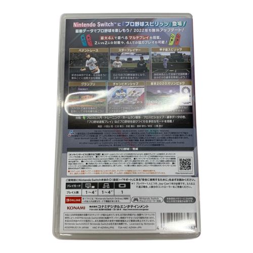 Nintendo Switch用ソフト プロ野球スピリッツ2021 CERO A (全年齢対象)
