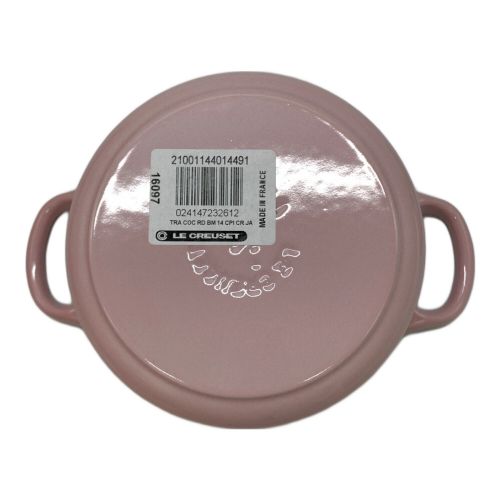 LE CREUSET (ルクルーゼ) 両手鍋 ピンク 箱付 21001 14 40 14491