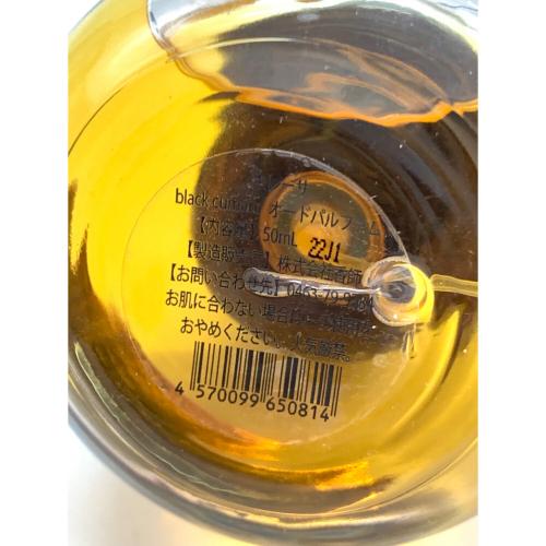 KOHSHI(コウシ) オードパルファム キレーサ 50ml 残量80%-99%