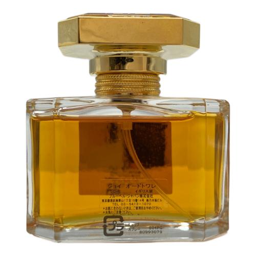 JEAN PATOU　ジャン・パトゥ　JOY オードトワレ