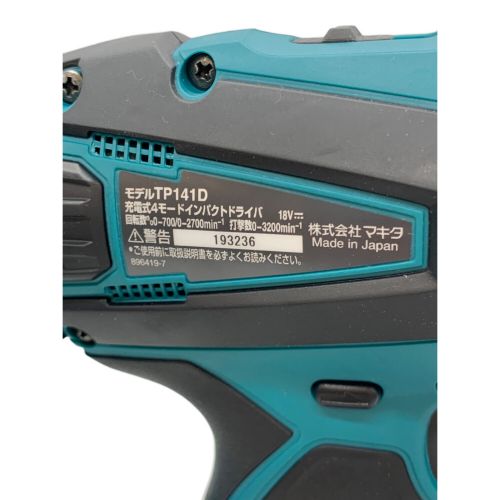 MAKITA (マキタ) インパクトドライバー TP141D 純正バッテリー