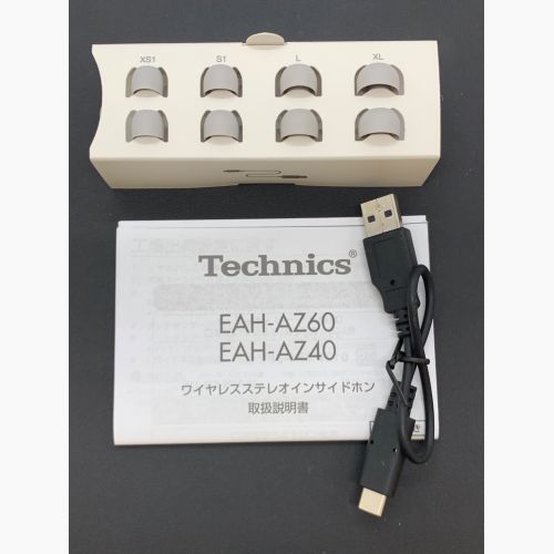 Technics (テクニクス) ワイヤレスイヤホン EAH-AZ60-S