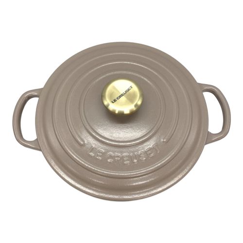 LE CREUSET (ルクルーゼ) ホーロー両手鍋 2.4L