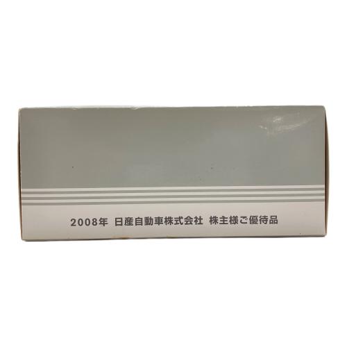 NISSAN (ニッサン) V36スカイライン セダン 350GT モデルカー 京商製 2008年日産自動車株主優待品