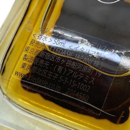 IL PROFVMO(イル プロフーモ) QUI DES LICES オードパルファム 50ml 残量80%-99%