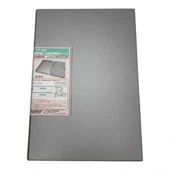 TOMIX (トミックス) Nゲージ 1/160 E2-100系東北新幹線ハヤテ10両セット