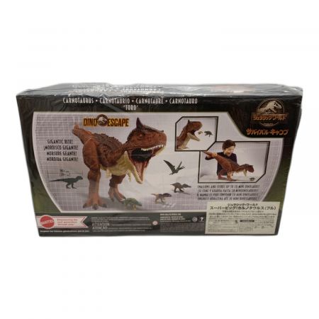 Mattel (マテル) ジュラシックワールド(JURASSIC WORLD) スーパー
