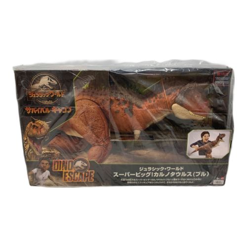 Mattel (マテル) ジュラシックワールド(JURASSIC WORLD) スーパービッグ! カルノタウルス(ブル) HBY86-9864