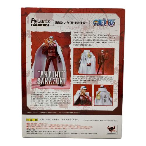 フィギュアーツZERO ”赤犬”サカズキ ONE PIECE