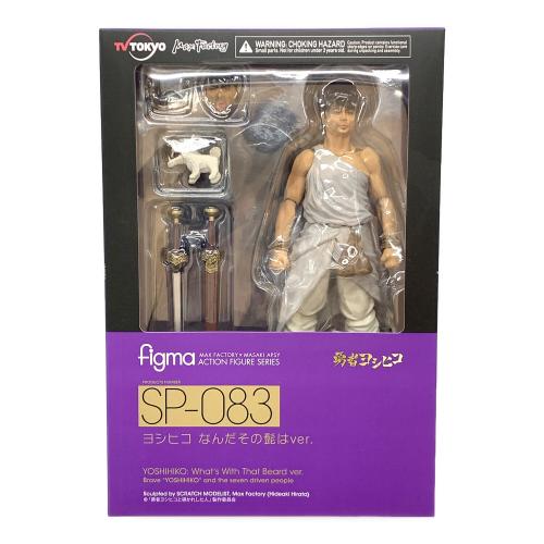 フィギュア figma 「勇者ヨシヒコと導かれし七人」 ヨシヒコ なんだ