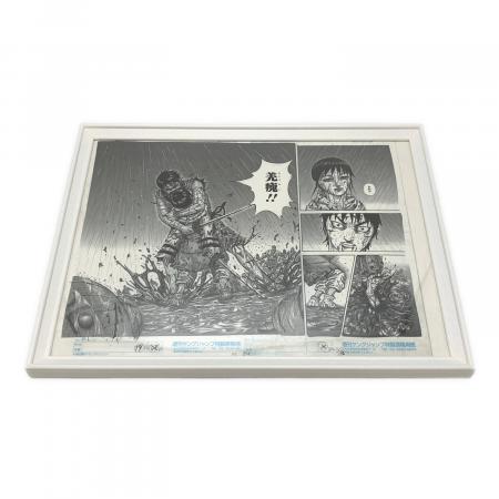 キングダム 複製原画 信 羌瘣 信 漂 二枚セット 公式 キングダム 複製原稿 「信 羌瘣」 記念品｜トレファクONLINE