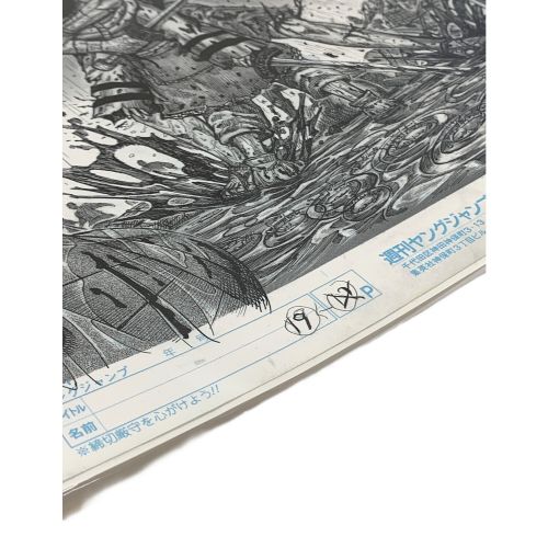 キングダム 複製原稿 「信 羌瘣」 記念品