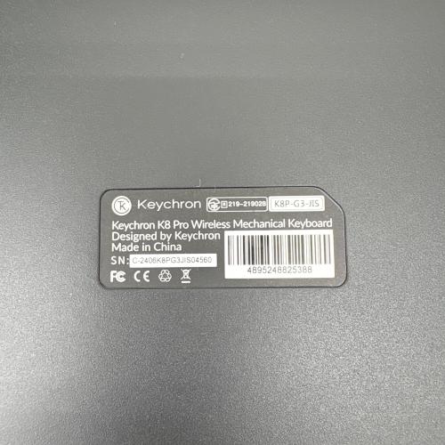 keychron (キークロン) キーボード K8P-G3