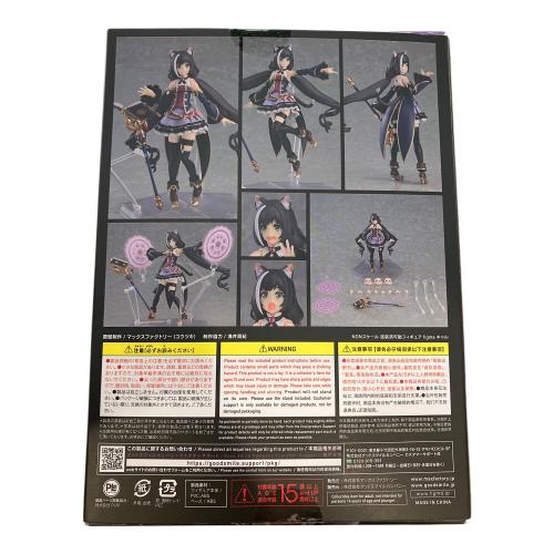 プリンセスコネクト！Re：Dive キャル figma