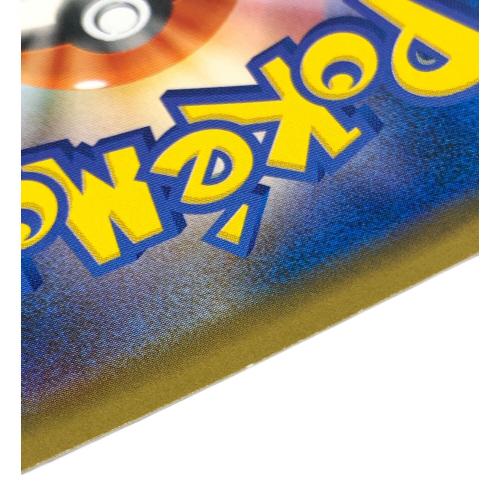 ポケモンカード ブルーの探索 061/054 SR
