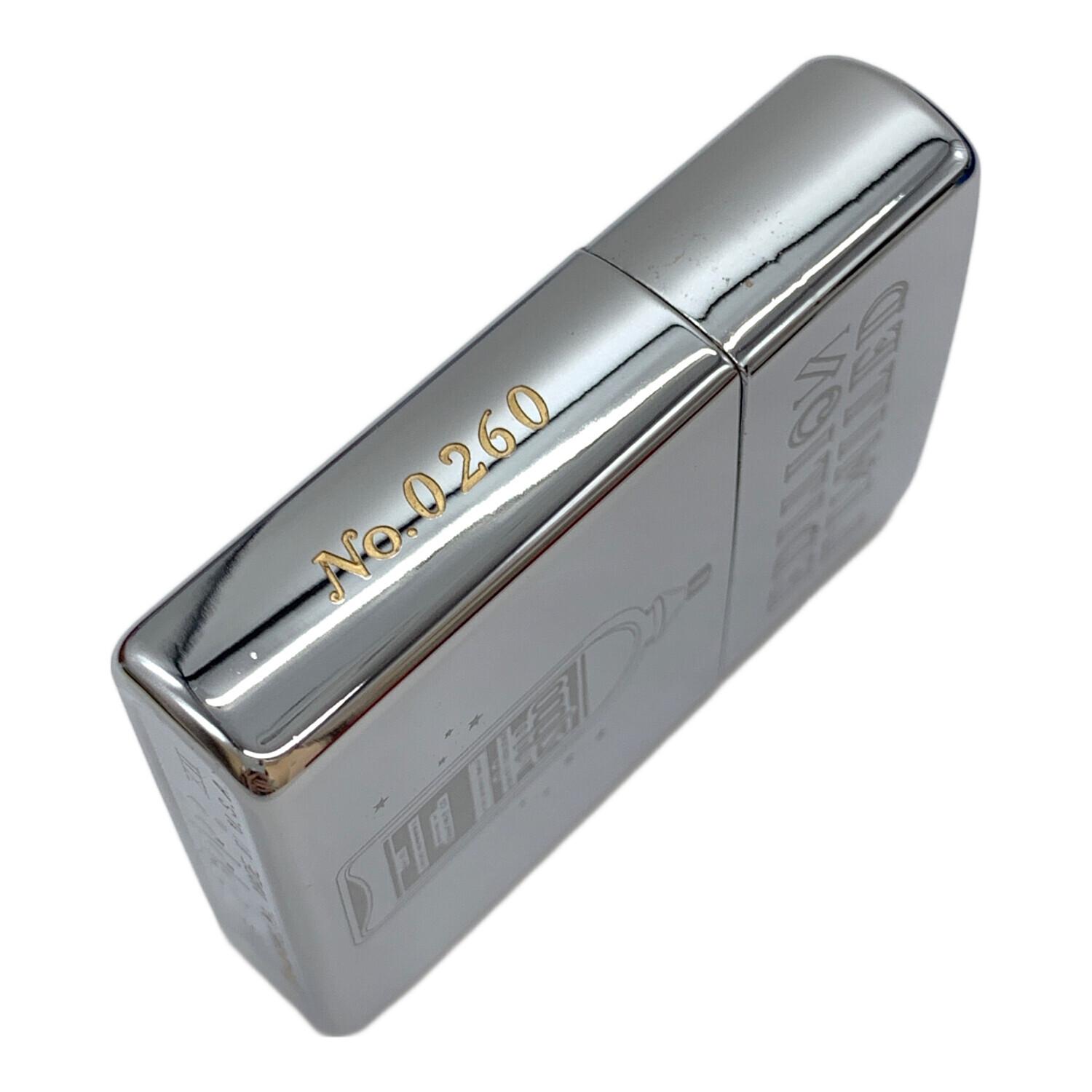 zippo A&F CORPORATION 1996 zippo A&F CORPORATION 1996