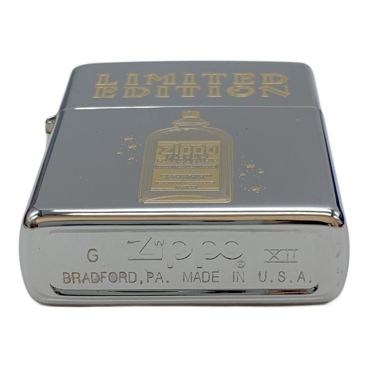 zippo A&F CORPORATION 1996 zippo A&F CORPORATION 1996