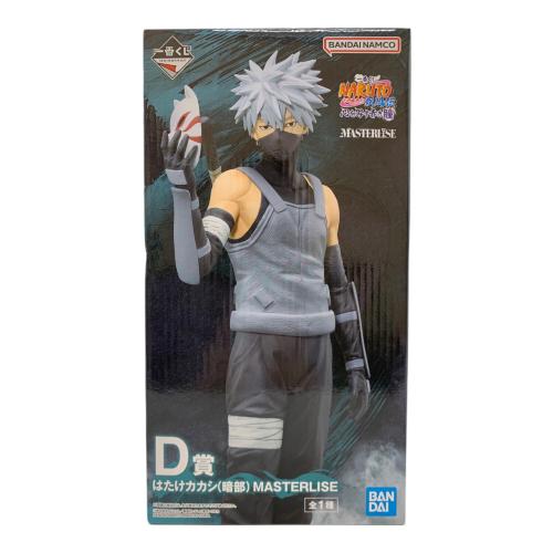 NARUTO (ナルト) 疾風伝 心を写す赤き瞳 フィギュア D賞 はたけカカシ(暗部) MASTERLISE