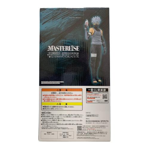 NARUTO (ナルト) 疾風伝 心を写す赤き瞳 フィギュア D賞 はたけカカシ(暗部) MASTERLISE