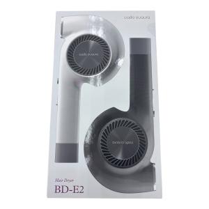 cado cuaura (カドークオーラ) ヘアードライヤー BD-E2