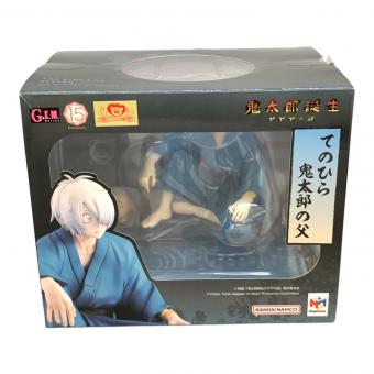 Megahouse (メガハウス) フィギュア てのひら鬼太郎の父 「映画 鬼太郎誕生 ゲゲゲの謎」 G.E.M.シリーズ