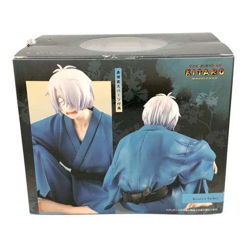 Megahouse (メガハウス) フィギュア てのひら鬼太郎の父 「映画 鬼太郎誕生 ゲゲゲの謎」 G.E.M.シリーズ