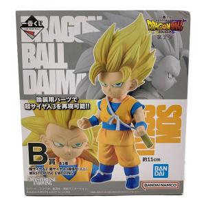 ドラゴンボールDAIMA (ドラゴンボールダイマ) 孫悟空 フィギュア B賞 一番くじ
