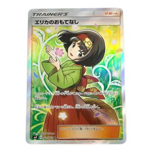 ポケモンカード エリカのおもてなし 107/095 SR