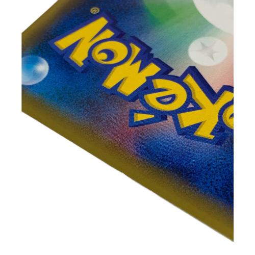 ポケモンカード エリカのおもてなし 107/095 SR