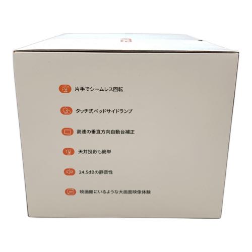 ETOE (エトー) プロジェクター Starfish Pro A1223