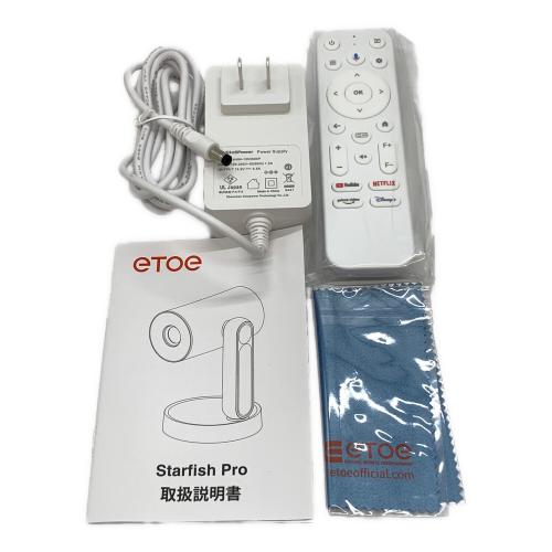 ETOE (エトー) プロジェクター Starfish Pro A1223
