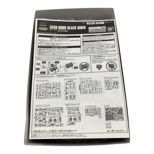 BANDAI (バンダイ) ガンプラ 1/144 HG RX-80BR ブラックライダー 機動戦士ガンダム バトルオペレーション Code Fairy