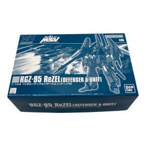 BANDAI (バンダイ) ガンプラ HG 1/144 リゼル(ディフェンサーbユニット) 機動戦士ガンダムUC MSV