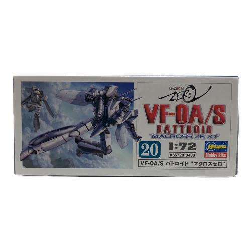 1／72 マクロスシリーズ バトロイド “マクロス ゼロ” プラモデル